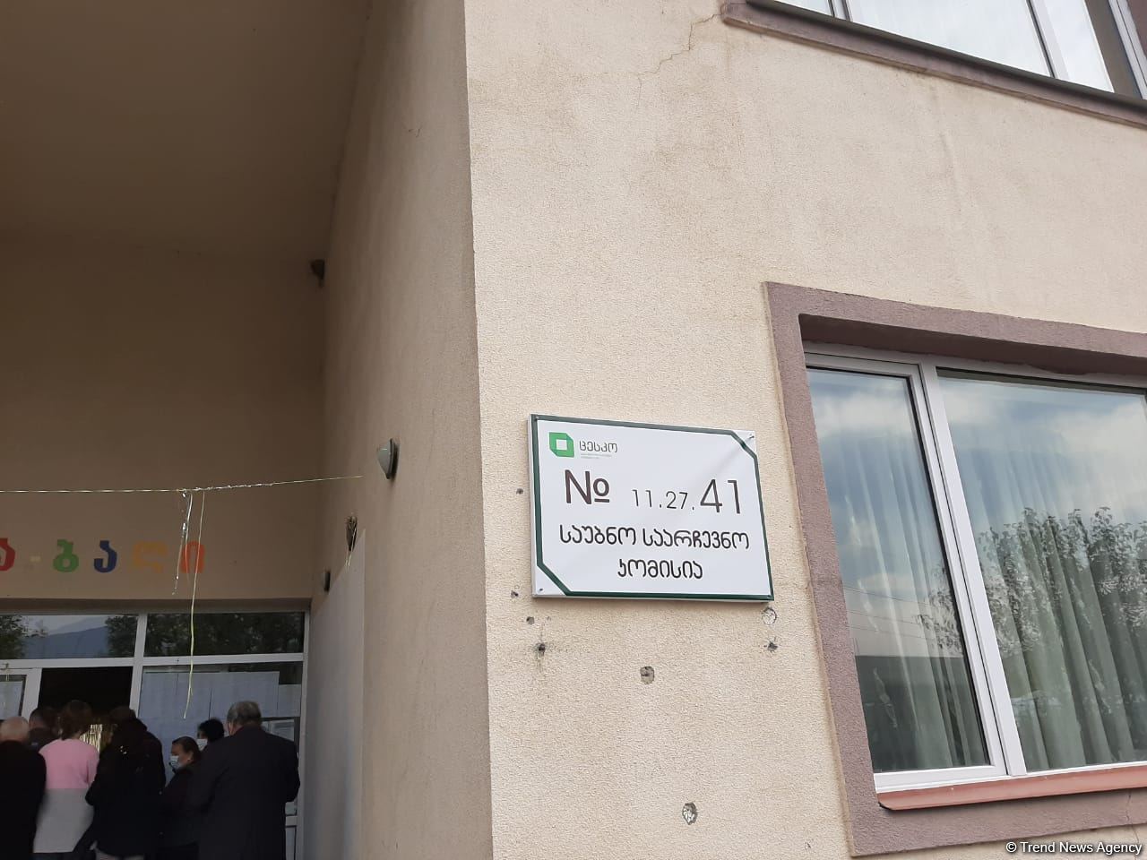 Ход голосования на парламентских выборах в Грузии нормальный - Арзу Нагиев (ФОТО)
