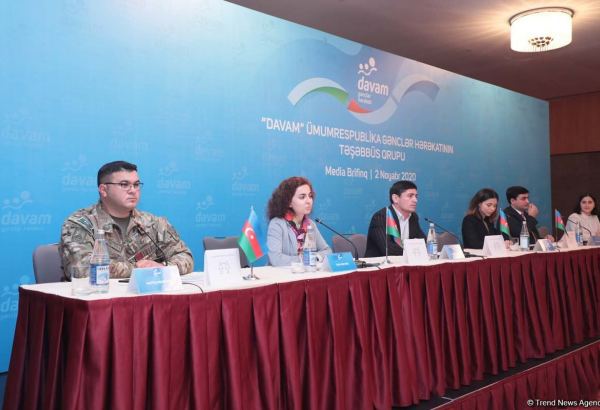Молодежь создала движение DAVAM  в поддержку армии Азербайджана (ФОТО)