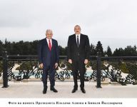 Президент Ильхам Алиев принял делегацию во главе с бывшим премьер-министром Турции Бинали Йылдырымом (ФОТО)