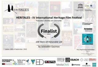 Азербайджанский фильм вышел в финал Lissabon  Heritales, проводимого при поддержке ЮНЕСКО