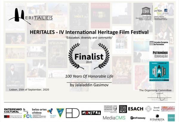 Азербайджанский фильм вышел в финал Lissabon  Heritales, проводимого при поддержке ЮНЕСКО