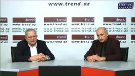 На площадке АМИ Trend и «Вестника Кавказа» эксперты обсудили вопросы продажи оружия Армении (ФОТО/ВИДЕО)