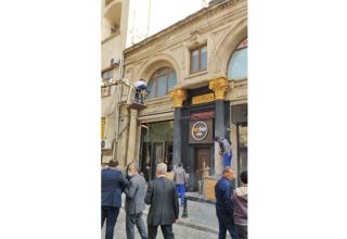 В Баку арендатор и предприниматель наказаны за покраску исторического здания  - ИВ
