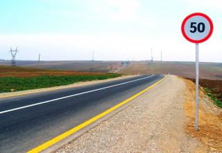 Завершена реконструкция автомобильной дороги в Шамахинском районе Азербайджана (ФОТО)