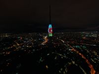 Башню Чамлыджа  в Стамбуле подсветили  цветами флагов Азербайджана и Турции (ФОТО/ВИДЕО)