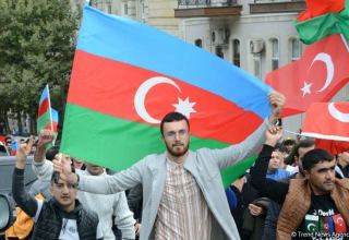 Флаг - наша гордость! – в Азербайджане объявлен фотоконкурс