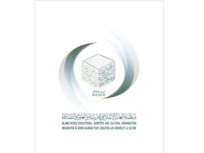 Islamic World Educational, Scientific and Cultural Organization’s regional center to open in Azerbaijan