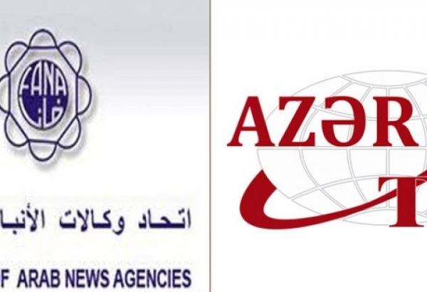 Информация АЗЕРТАДЖ регулярно распространяется агентствами-членами Федерации арабских новостных агентств