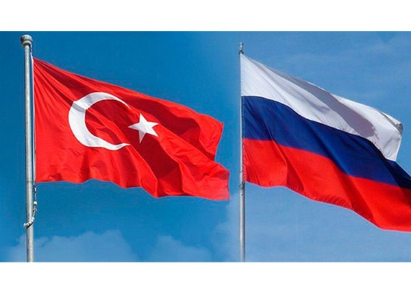 Турция и Россия проведут политические консультации - МИД