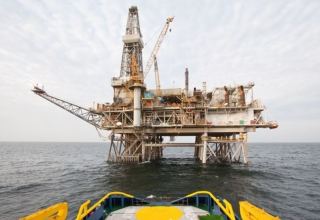 ГНС Азербайджана зарегистрировала филиал компании по проекту разработки нефтегазового месторождения "Карабах"