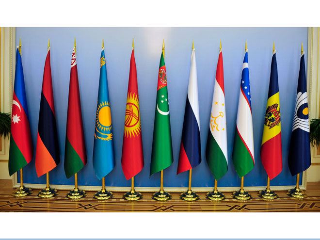 Turkmenistan takes part in meeting of commission under CIS Economic Council