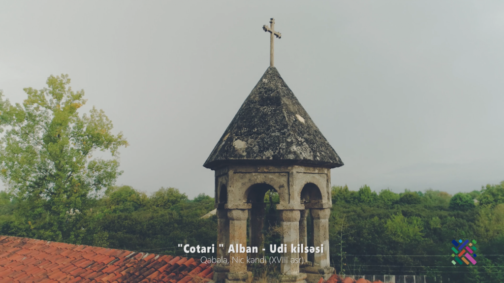 Христианское наследие в Азербайджане - Албано-Удинская церковь Чотари (ВИДЕО)