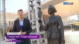 Российское телевидение подготовило передачу об азербайджанском разведчике Мамедгусейне Асадове (ФОТО/ВИДЕО)