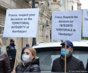 В Баку перед посольством Франции прошла акция протеста (ФОТО)