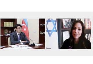 Израильский министр направила письмо председателю Госкомитета Азербайджана по работе с диаспорой