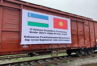 Узбекистан отправил новую партию гуманитарной помощи в Кыргызстан