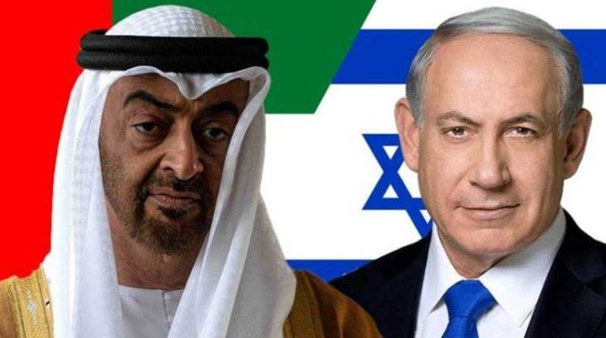 Биньямина Нетаньяху и Мухаммада ибн Заида выдвинули на Нобелевскую премию мира