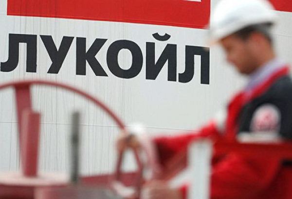 Uzbekistan reveals volumes of PSA payments by Lukoil