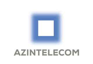 ООО "AzInTelecom" подписали контракт на сумму около 1 млн манатов