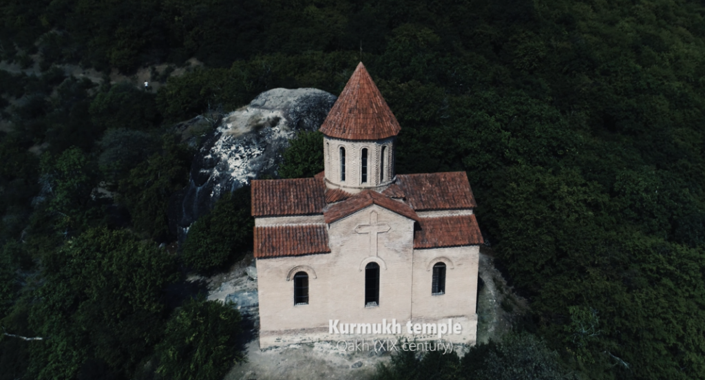 Христианское наследие в Азербайджане - храм Кюрмюк (ВИДЕО)