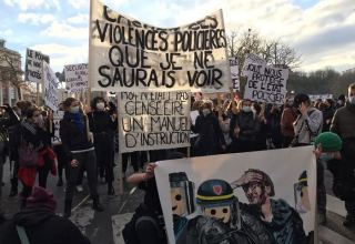 В Париже начался митинг протеста против закона "О глобальной безопасности"