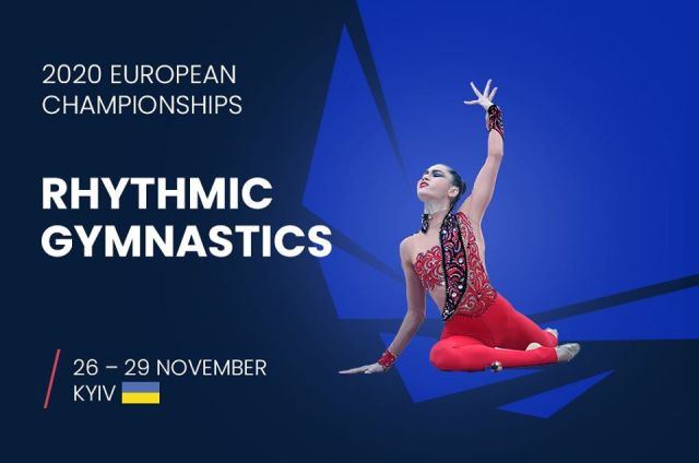 Результаты выступления юниорской сборной Азербайджана по художественной гимнастике на чемпионате Европы в Киеве
