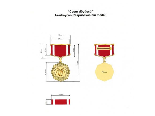 Утверждено Положение о медали Азербайджана "Отважный боец"