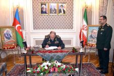 Минобороны Азербайджана выразило соболезнование иранской стороне (ФОТО)