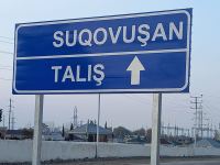 В селах Суговушан и Талыш создан служебный пост и назначены инспекторы (ФОТО)