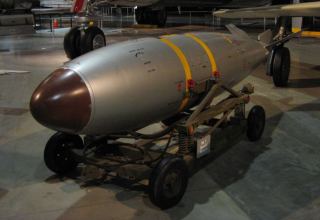 ABŞ 500-dək yeni nüvə bombası istehsal edəcək