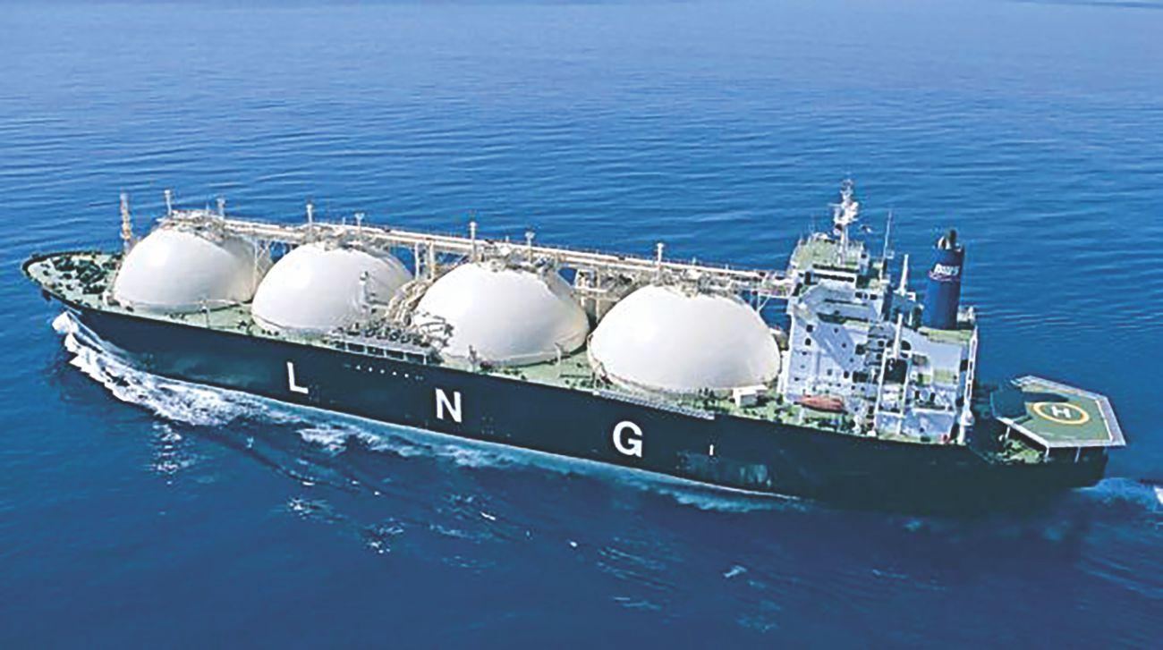 LNG share in Turkey’s natural gas imports reaches 43% in H1 this year