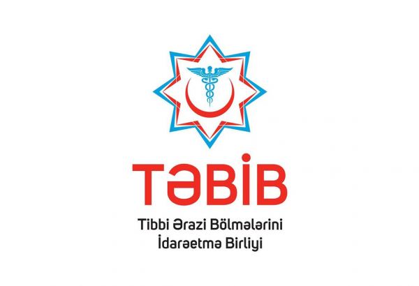 Переименован ряд медучреждений, находящихся в подчинении TƏBIB