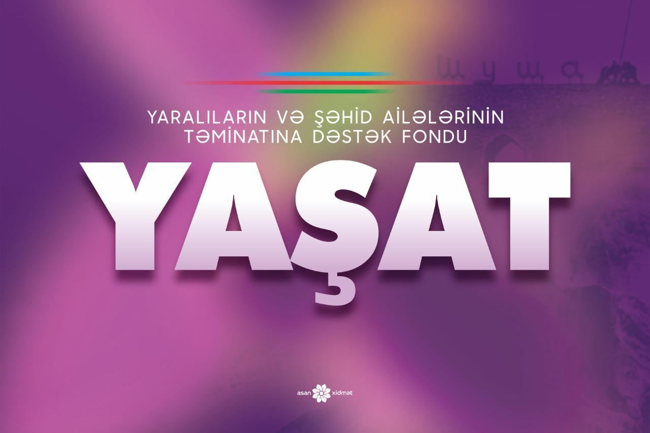 В Фонд "YAŞAT" в течение дня поступили средства в размере 1,5 млн манатов