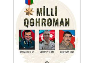 Трем Национальным героям Азербайджана назначены  ежемесячные президентские пенсии