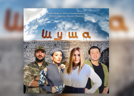 Потрясающий проект на русском языке! Шуша возвращается домой! Карабах, ты вновь обрел покой! (ВИДЕО)