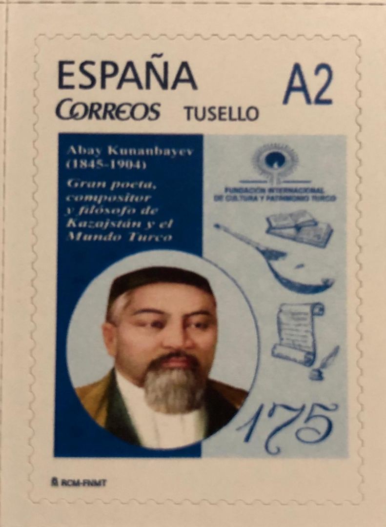 В Испании выпущены марки в честь выдающихся личностей тюркского мира -Узеира Гаджибейли и Абая Кунанбаева (ФОТО)