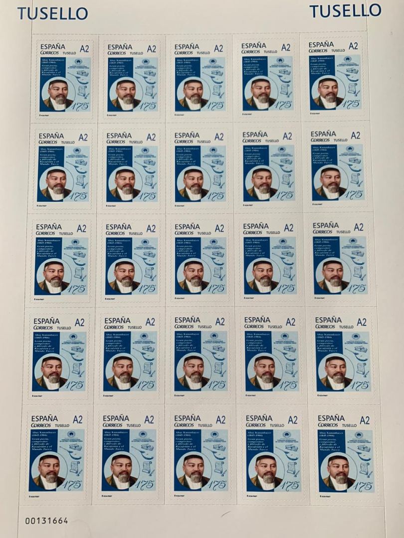 В Испании выпущены марки в честь выдающихся личностей тюркского мира -Узеира Гаджибейли и Абая Кунанбаева (ФОТО)