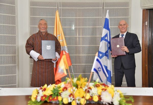 Israel and Bhutan establish diplomatic relations