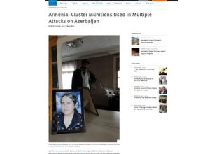 "Human Rights Watch" распространила очередной отчет по использованию Арменией кассетных боеприпасов против Азербайджана