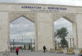 Более 220 россиян вернулись домой из Азербайджана через коридор на границе в Дагестане