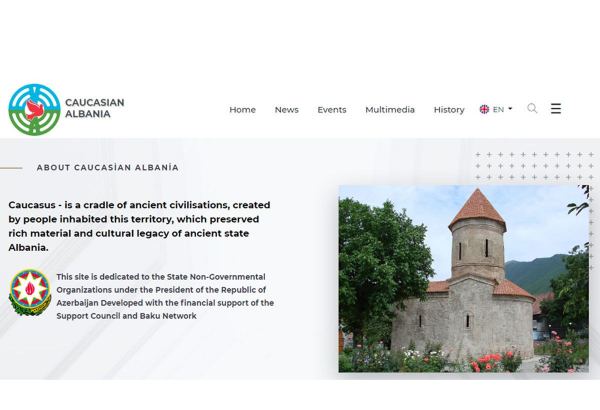 Website on heritage of Caucasian Albania launched (PHOTO)