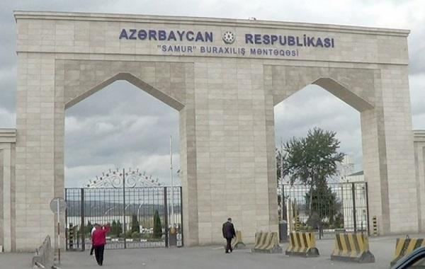 Более 220 россиян вернулись домой из Азербайджана через коридор на границе в Дагестане