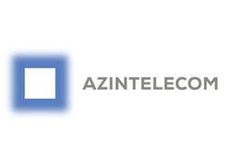 AzInTelecom приобретет систему охлаждения облачного хранилища