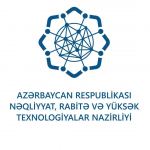 Azerbaijan to create 'Government-cloud' national data center