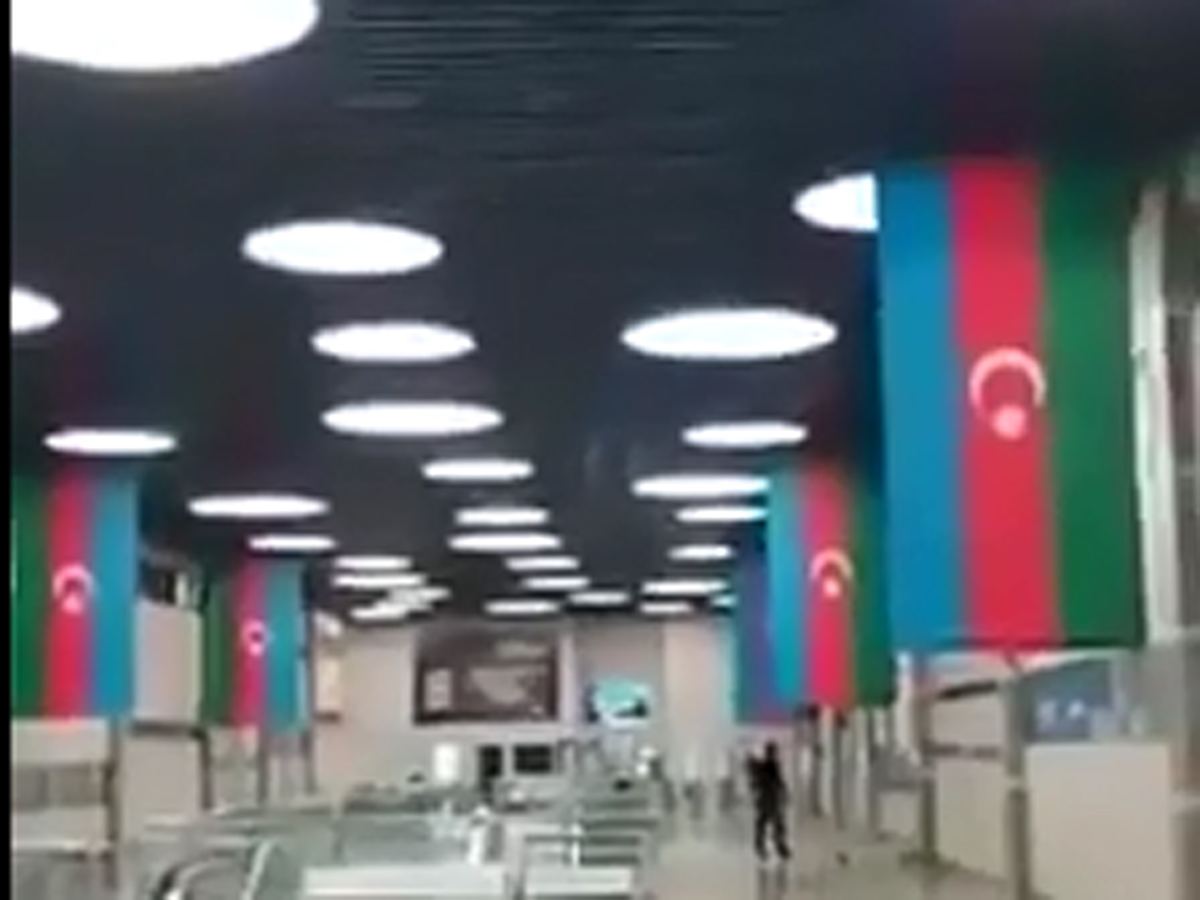 Новые видеокадры подготавливаемой к сдаче в эксплуатацию станции бакинского метро  "8 Ноября" (ВИДЕО)