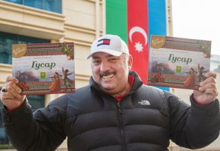 Северные ворота Азербайджана - Бахрам Багирзаде вновь приглашает в путешествие