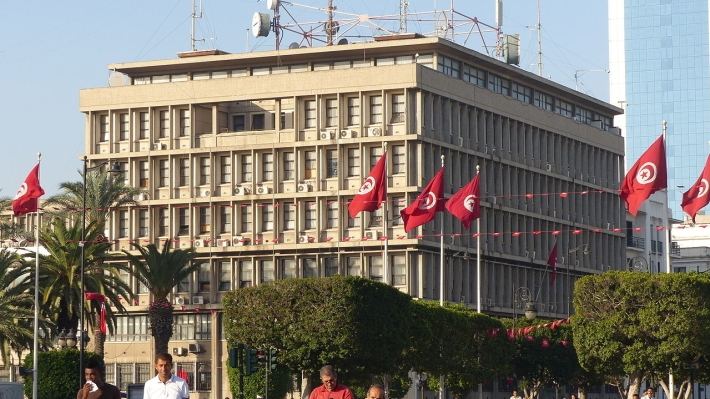 Tunisia's foreign ministry summons U.S. envoy