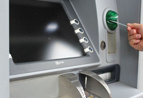 Turkmenistan reveals total amount of cash withdrawn from ATMs