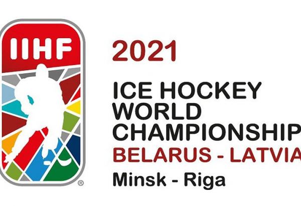 В Латвии сообщили, что IIHF даст ответ по месту проведения ЧМ-2021 до 11 января