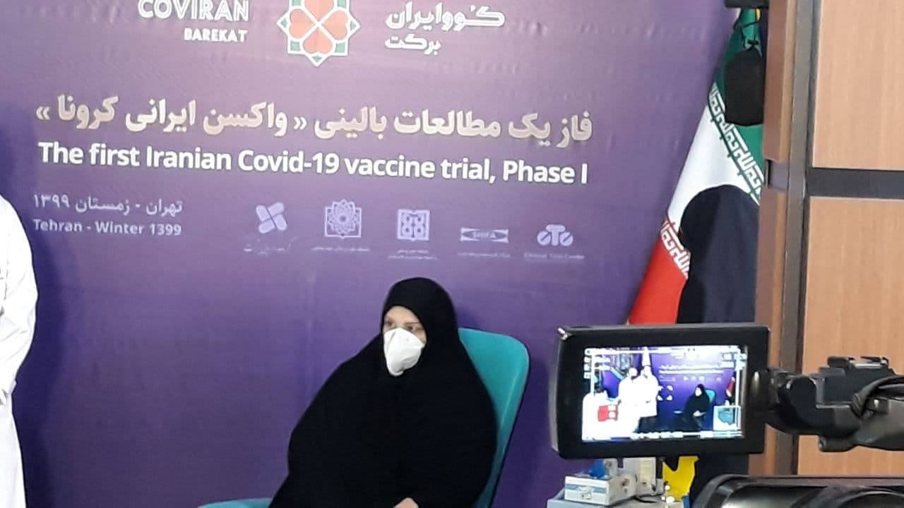 İran istehsal etdiyi koronavirus vaksininin təqdimatını keçirib (FOTO)